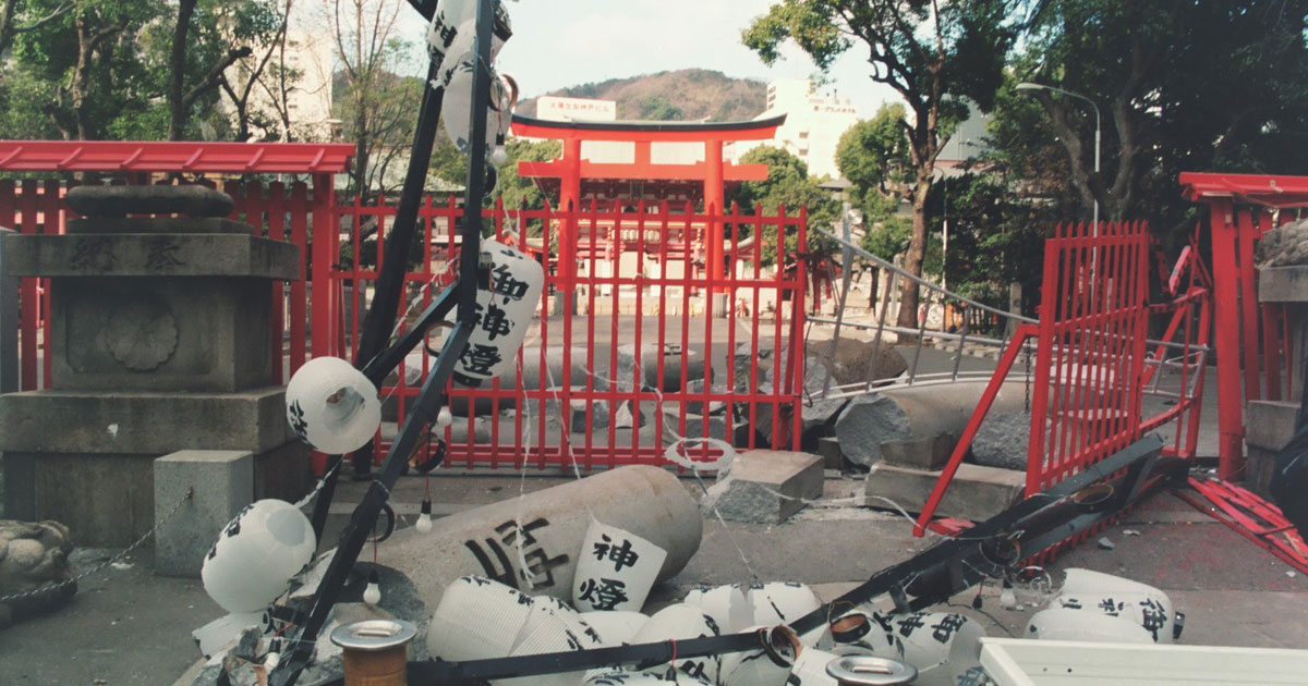 神戸・生田神社の被災状況（1995年 阪神・淡路大震災）、倒壊した建物や損壊の様子