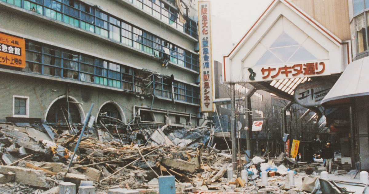 神戸・三宮 阪急会館前 サンキタ広場（1995年撮影、震災前の中心街の様子）