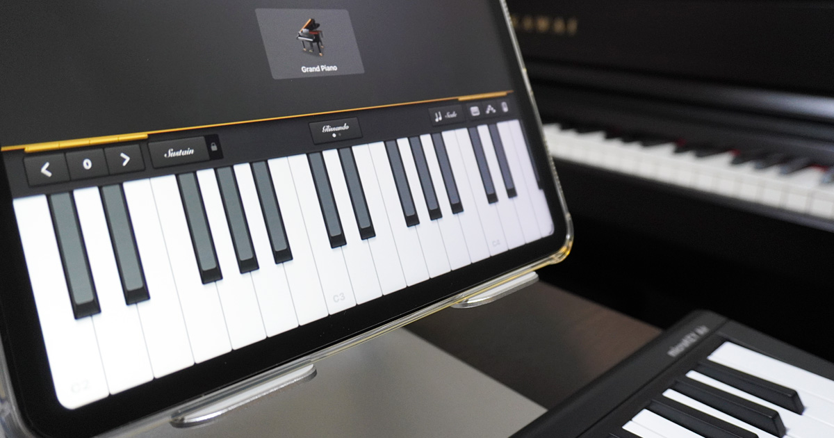 iPad(A16)とGarageBandで行う大人向けピアノ練習