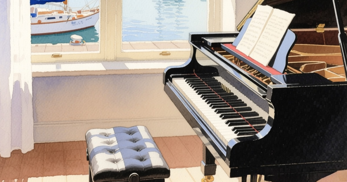 窓の外に須磨ヨットハーバーが広がる部屋のグランドピアノのイラスト。大人向けピアノレッスンの雰囲気を表現。